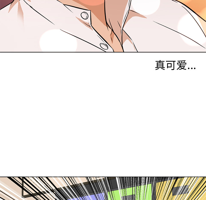 第13话 第 60 页