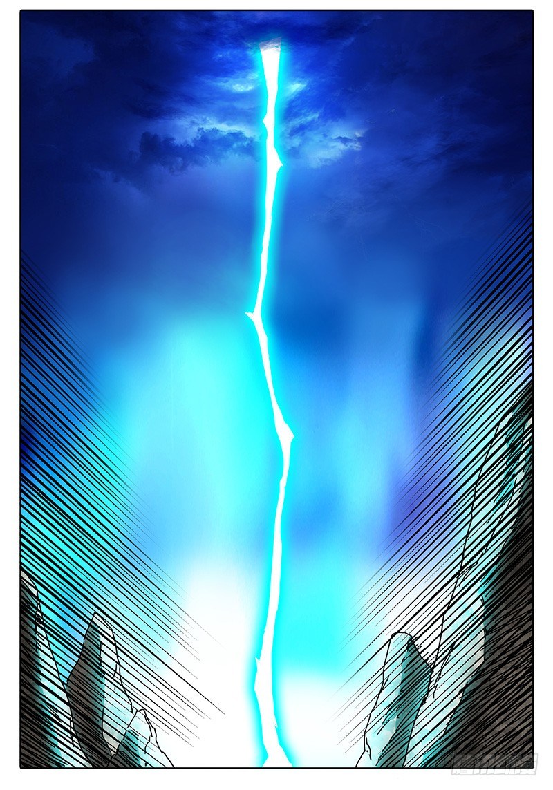 第69话 雷兽形态 第 6 页