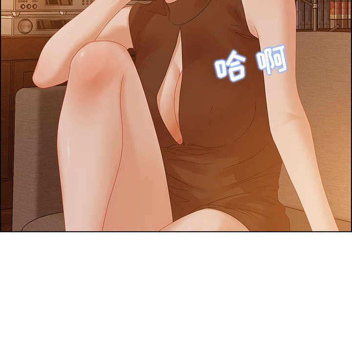 第30话 第 104 页