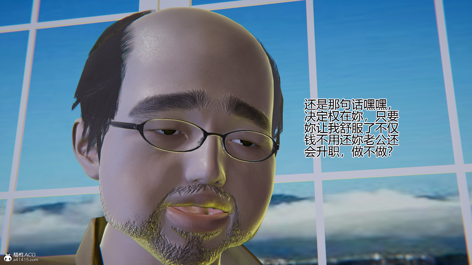 第01章 第 98 页