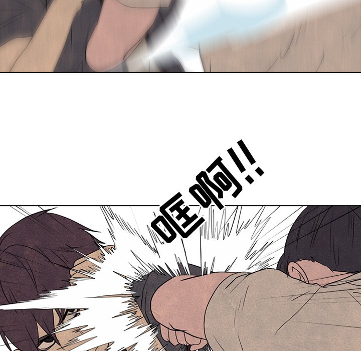 第148话 第 28 页