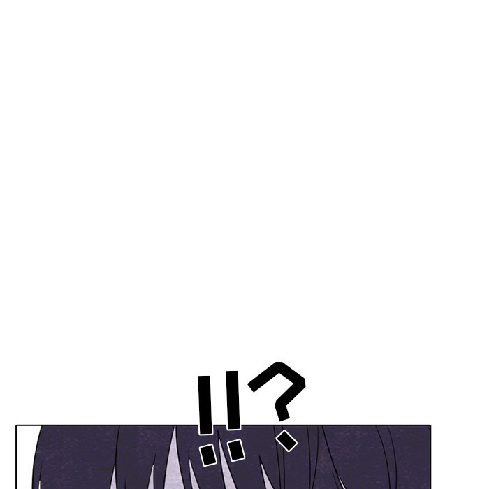第252话 第 32 页