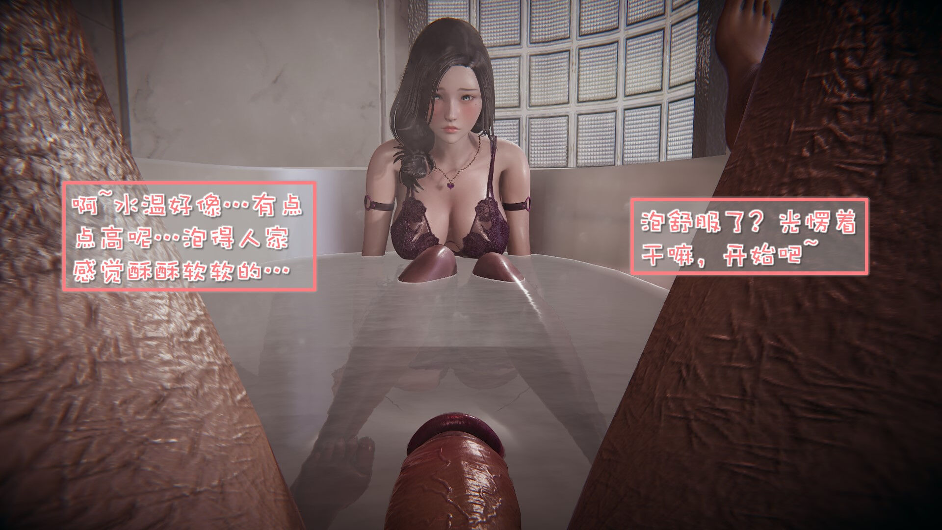 第04章 第 53 页
