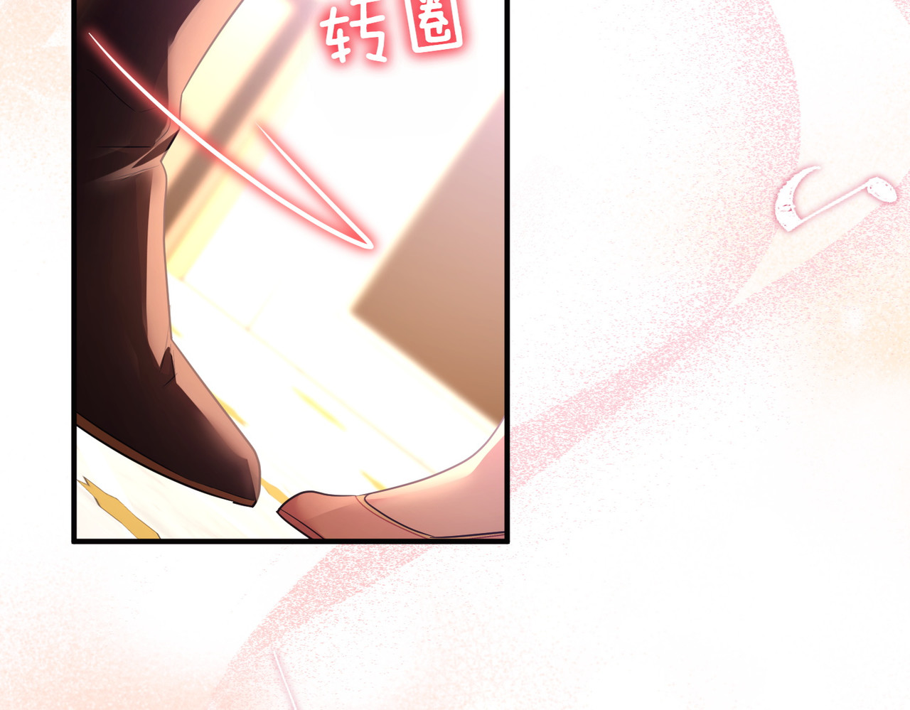 第49话 练习舞蹈 第 52 页