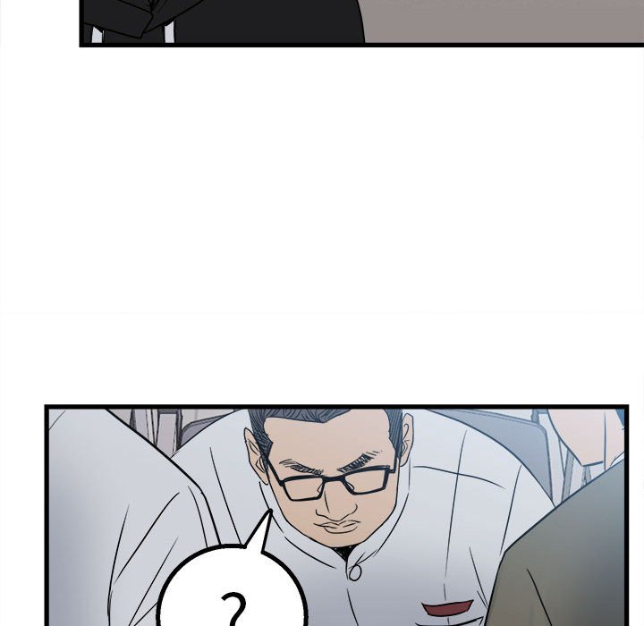 第19话 第 33 页