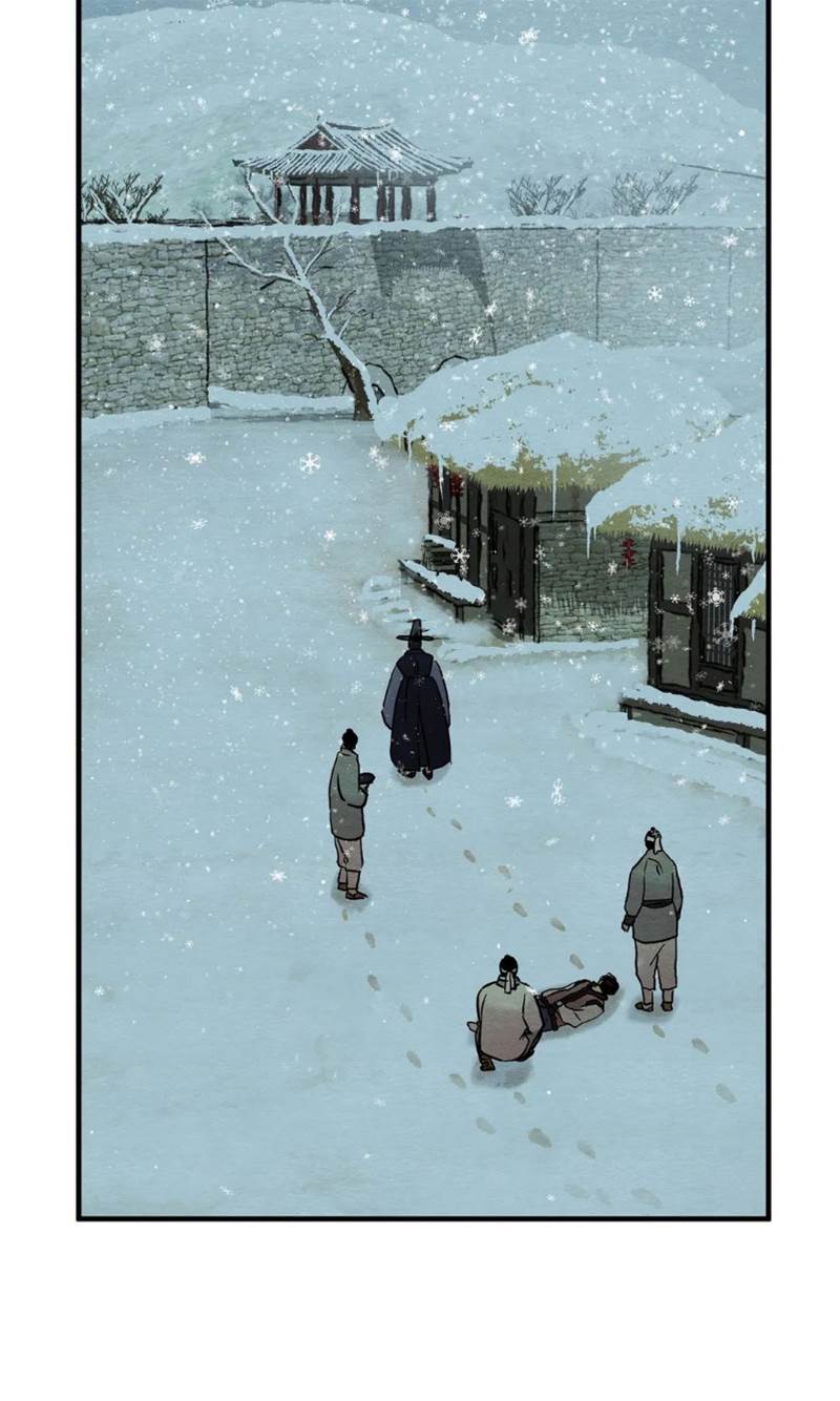 第61话 第 8 页