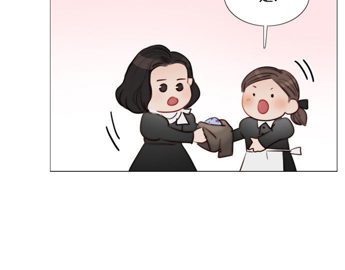 第41话 喘不过气 第 48 页