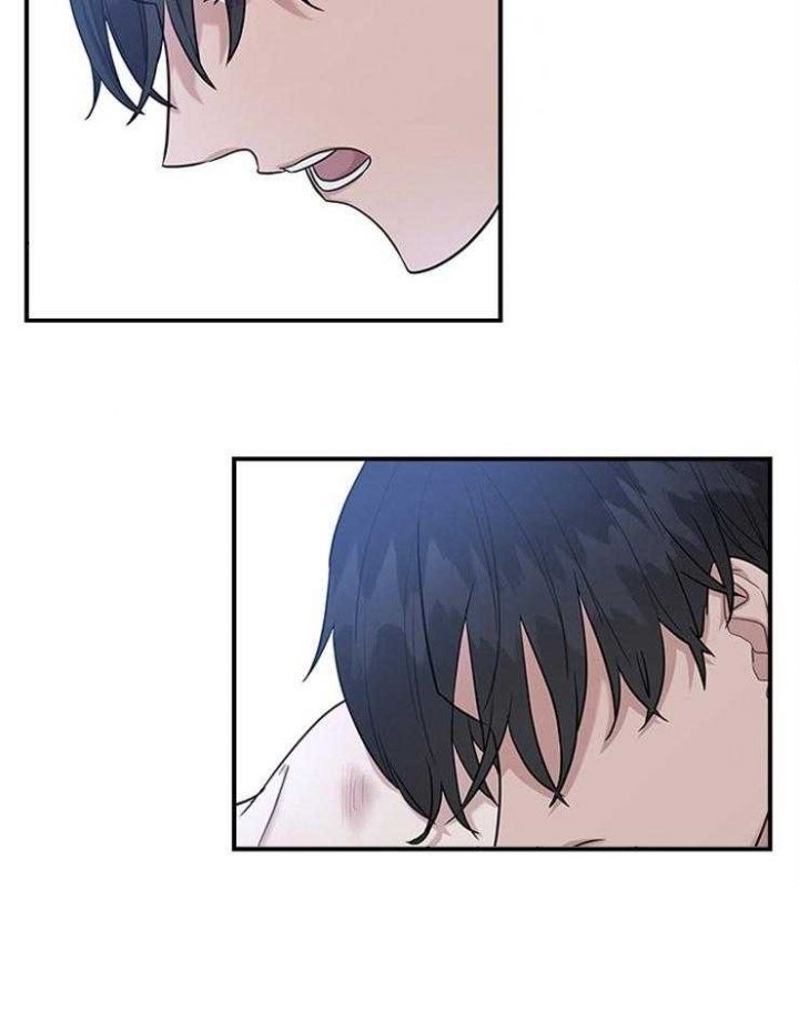 第75话 第75话 第 9 页