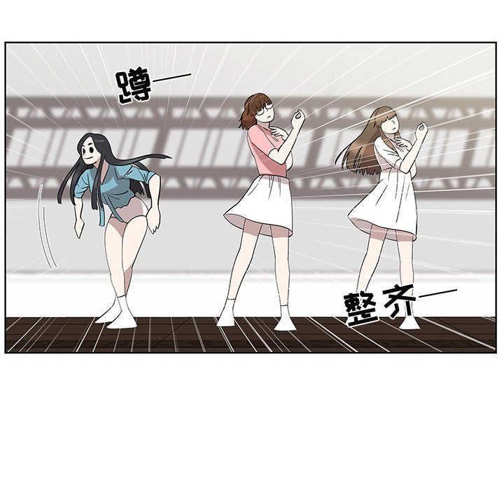 第26话 第 35 页