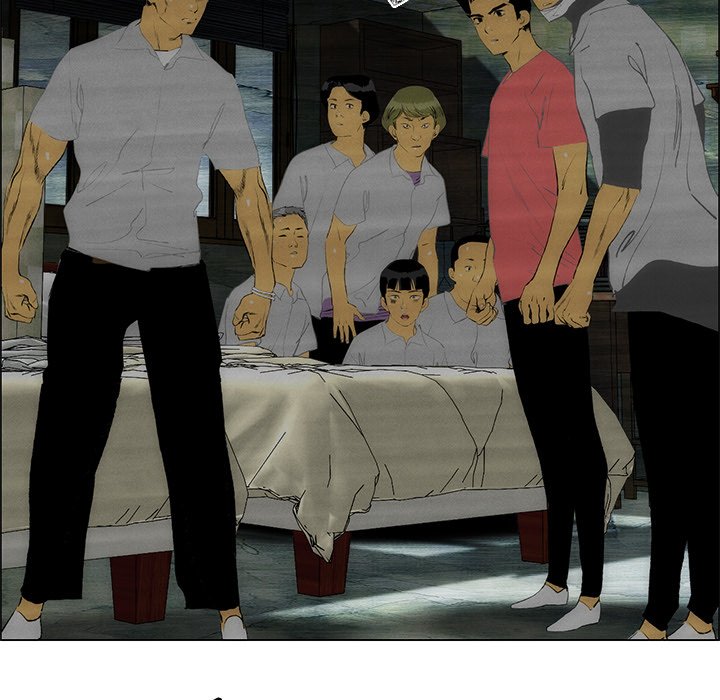 第54话 第 50 页