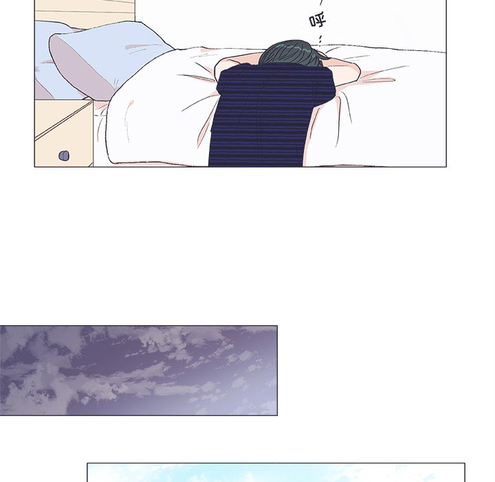 第21话 第 43 页
