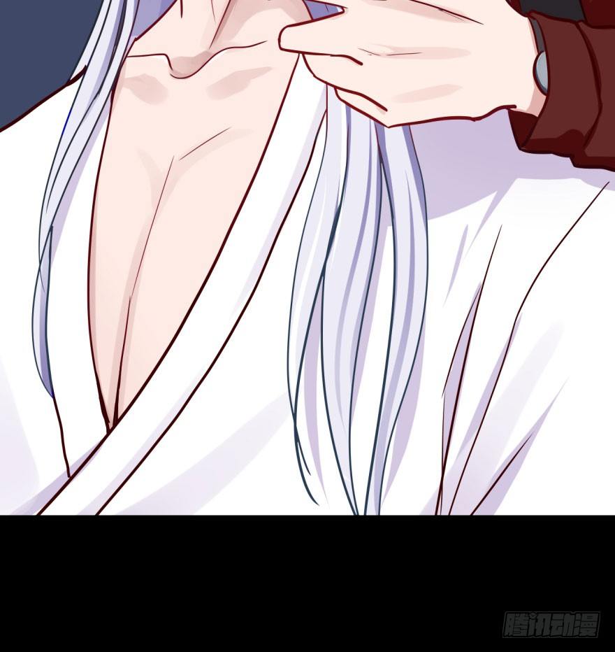 23 裸…… 第 18 页