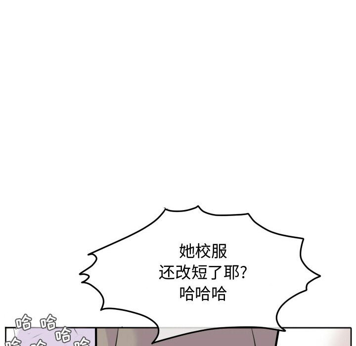 第46话 第 40 页