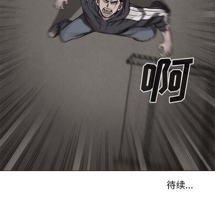 第28话 第 69 页