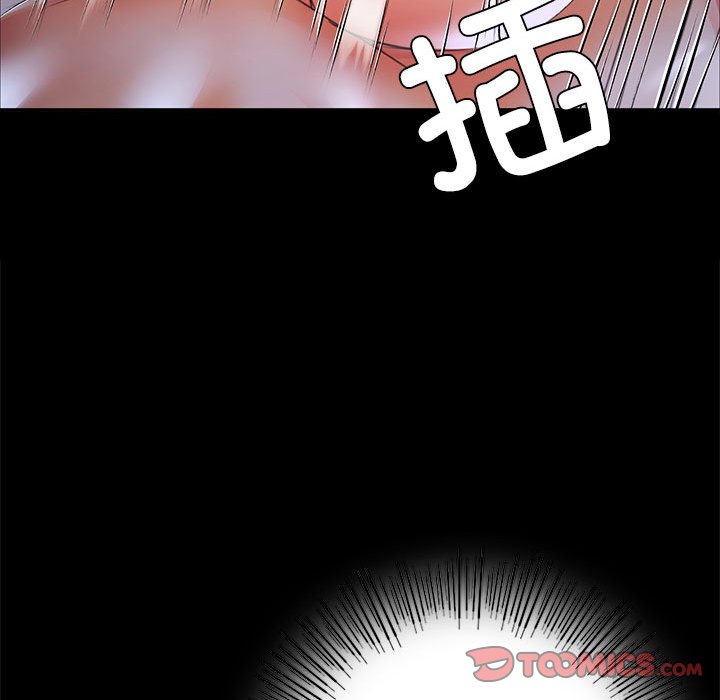 第45话 第 60 页