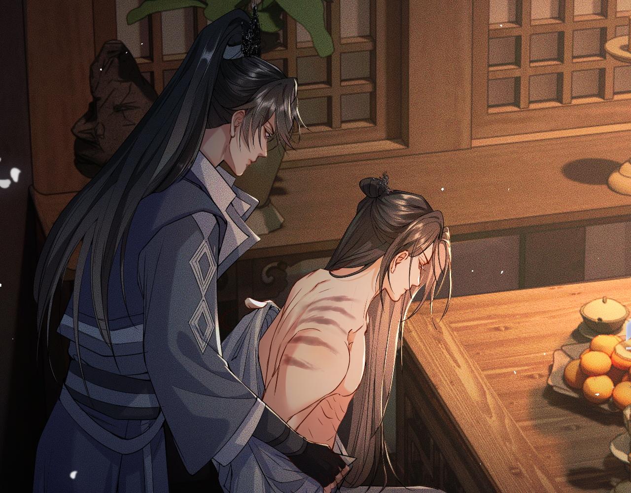 第28话 墨燃让师尊大怒？！ 第 11 页