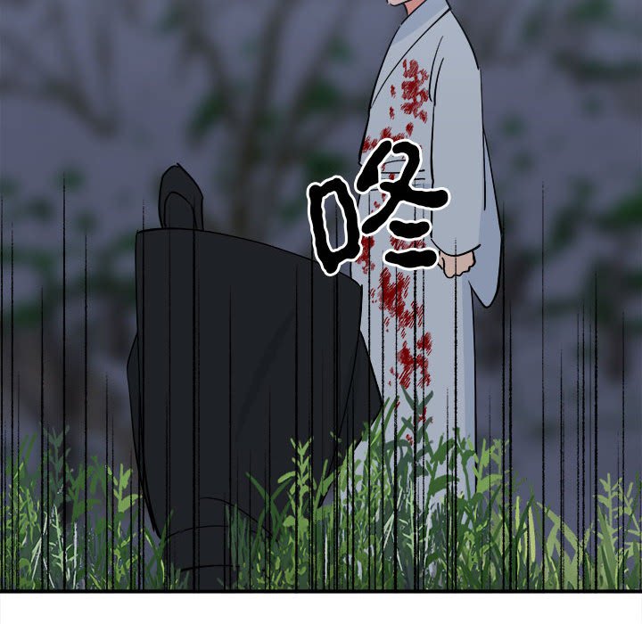 第11话 第 102 页
