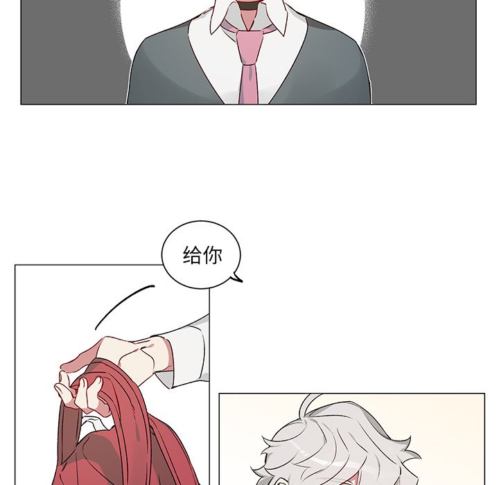 第25话 第 37 页