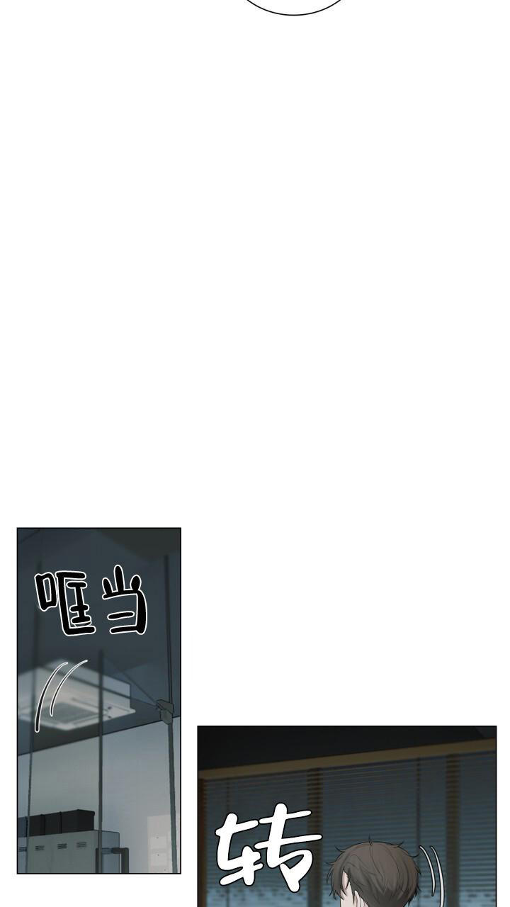 第18话 再次浮现 第 28 页