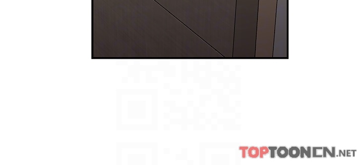 第69话 - 解锁新体位 第 10 页