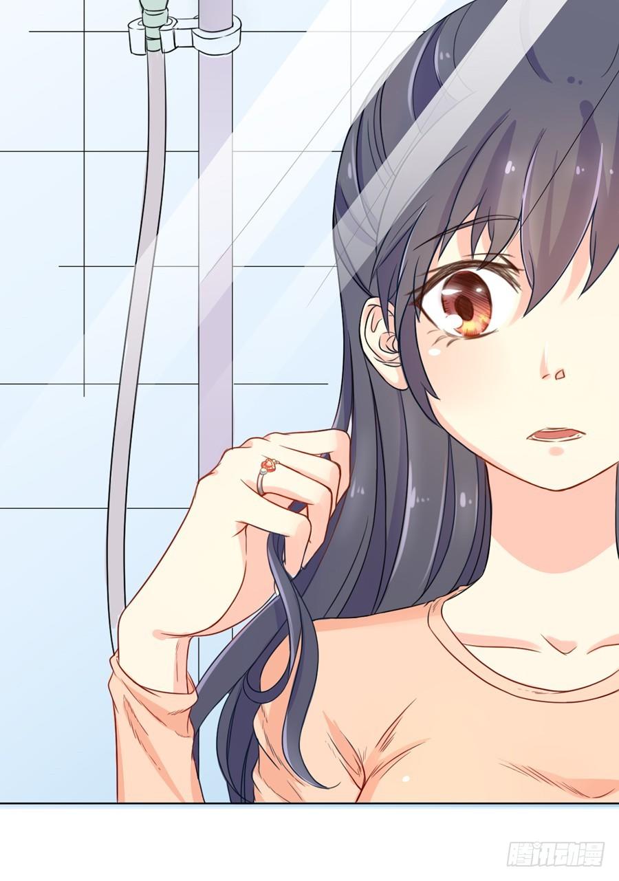 往事 第 26 页