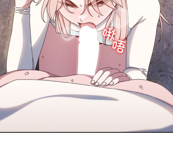 第13话 第 46 页