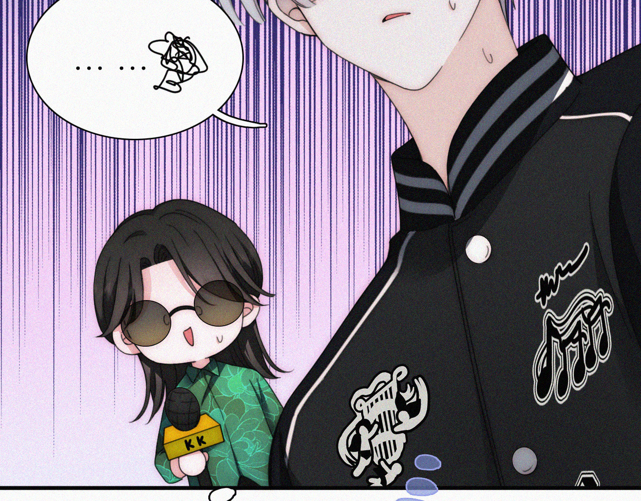 第16话 初见 第 103 页