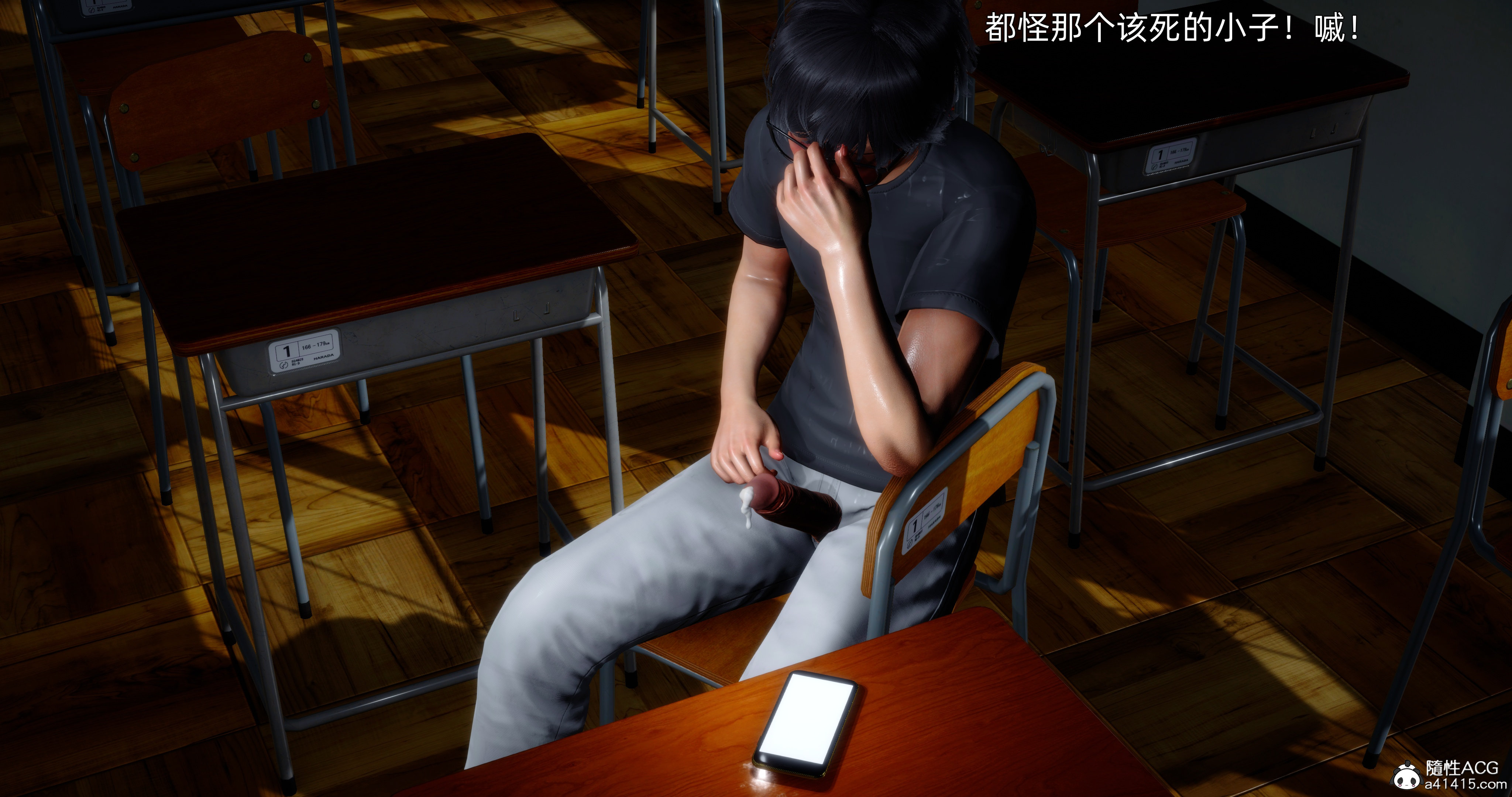 第01章 第 16 页