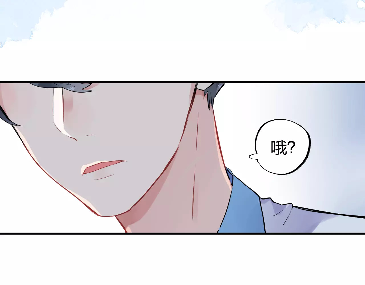 第2话 社交 第 141 页