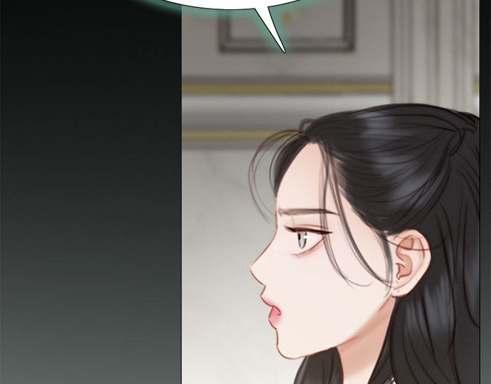 第7话 琉璃花园（3） 第 116 页