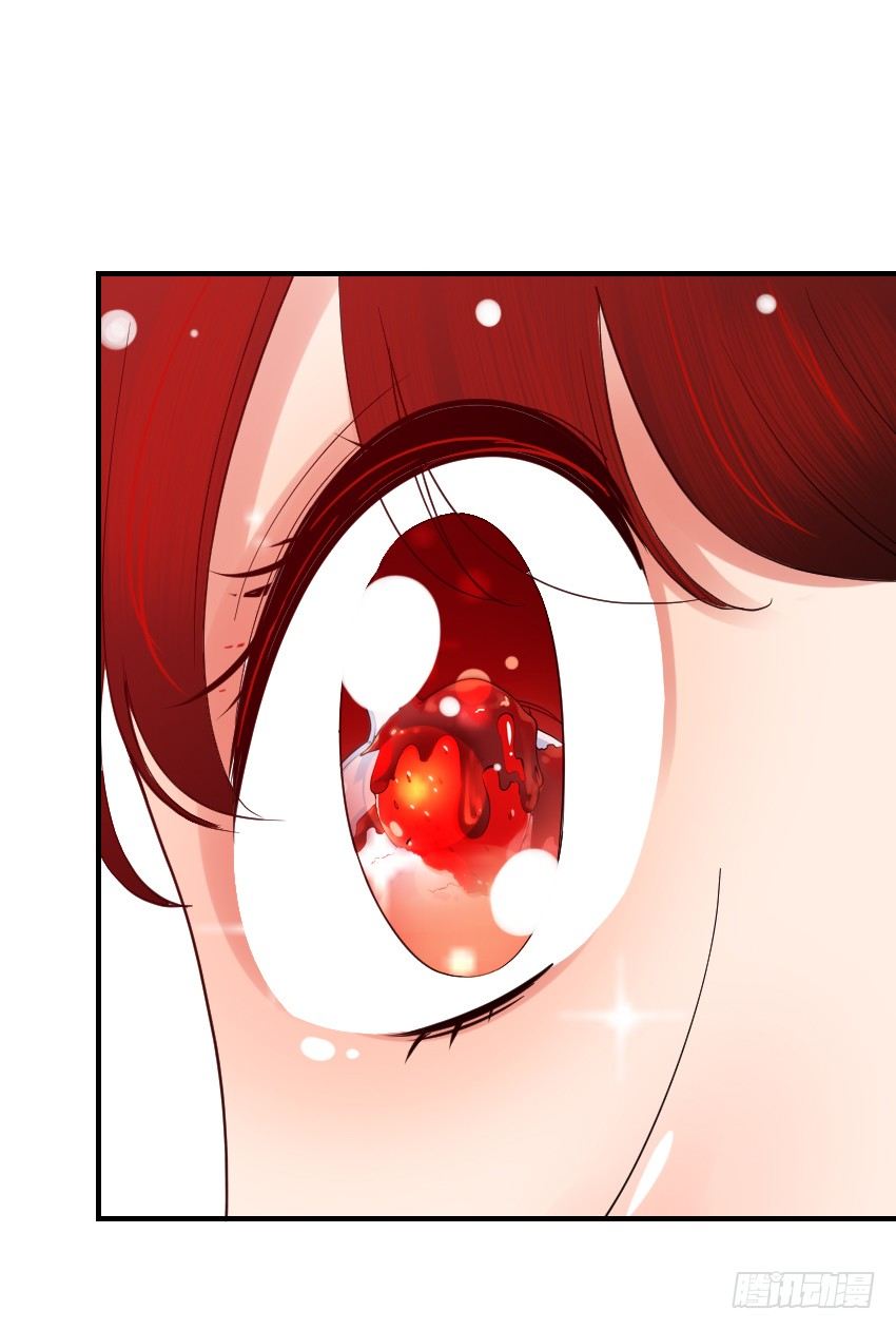 第十话 第 7 页