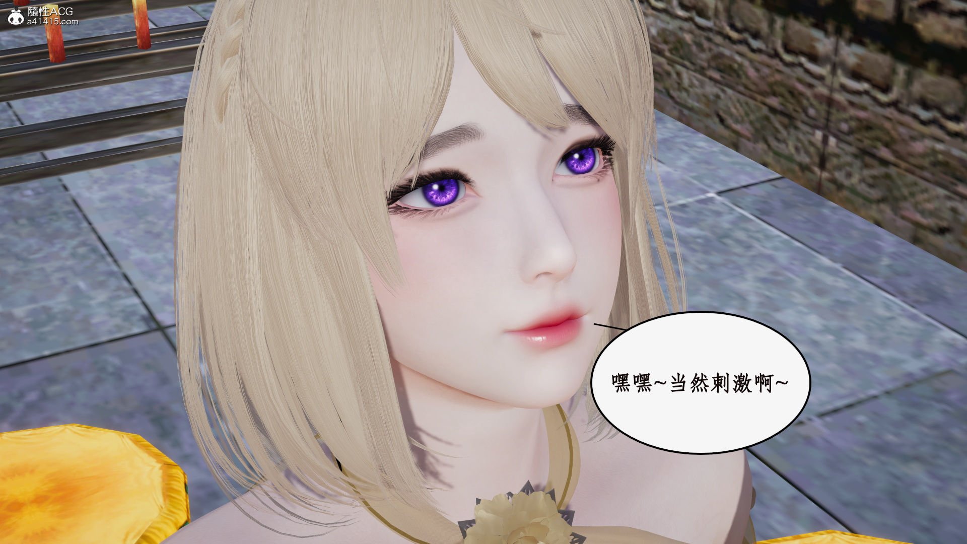 第一话 第 402 页
