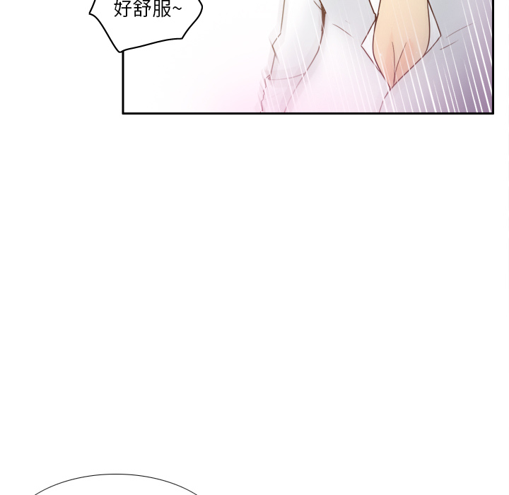 第45话 第 65 页