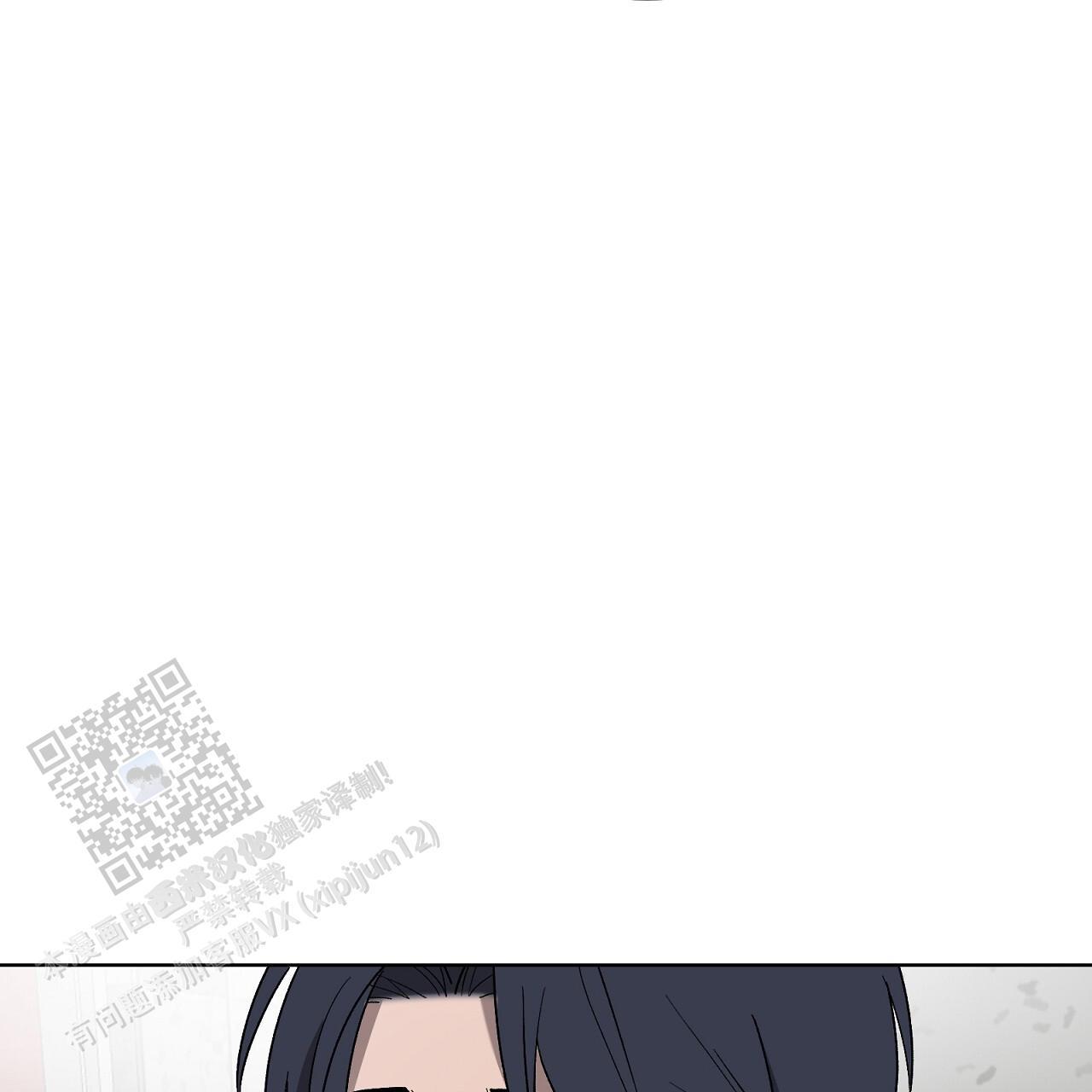 第26话 膈应 第 42 页