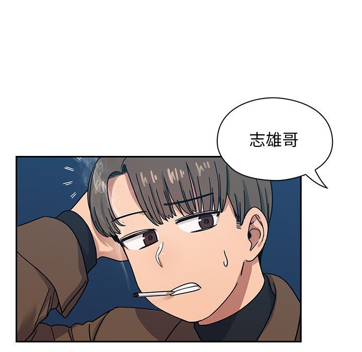 第14话 第 105 页