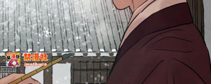 第44话 第 19 页