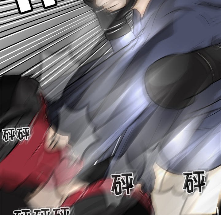 第18话 第 130 页