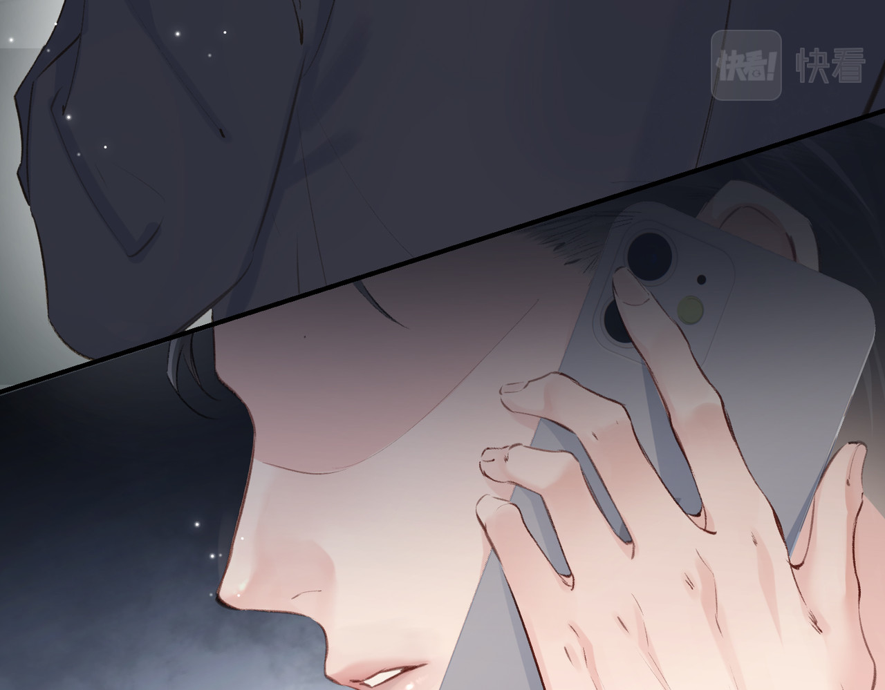 第03话 谁能把持的住！ 第 99 页