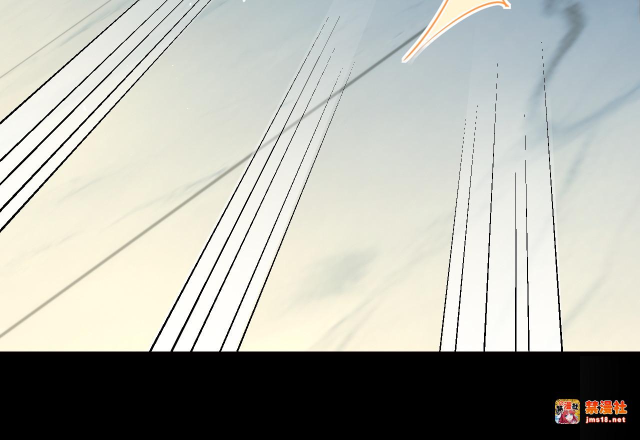 第30话 触礁 第 23 页