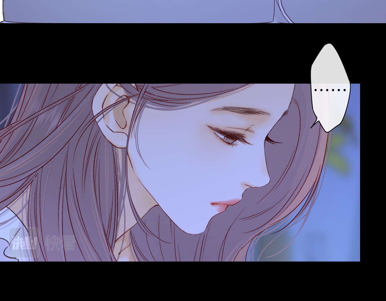 第48集 梨涡吻（第一季完结篇） 第 35 页
