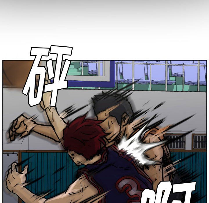 第67话 第 80 页