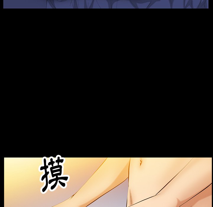 第27话 第 110 页