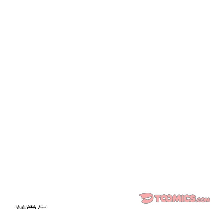 第29话 第 66 页