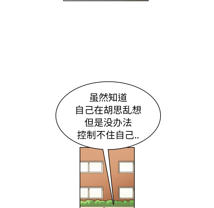 第24话 第 107 页