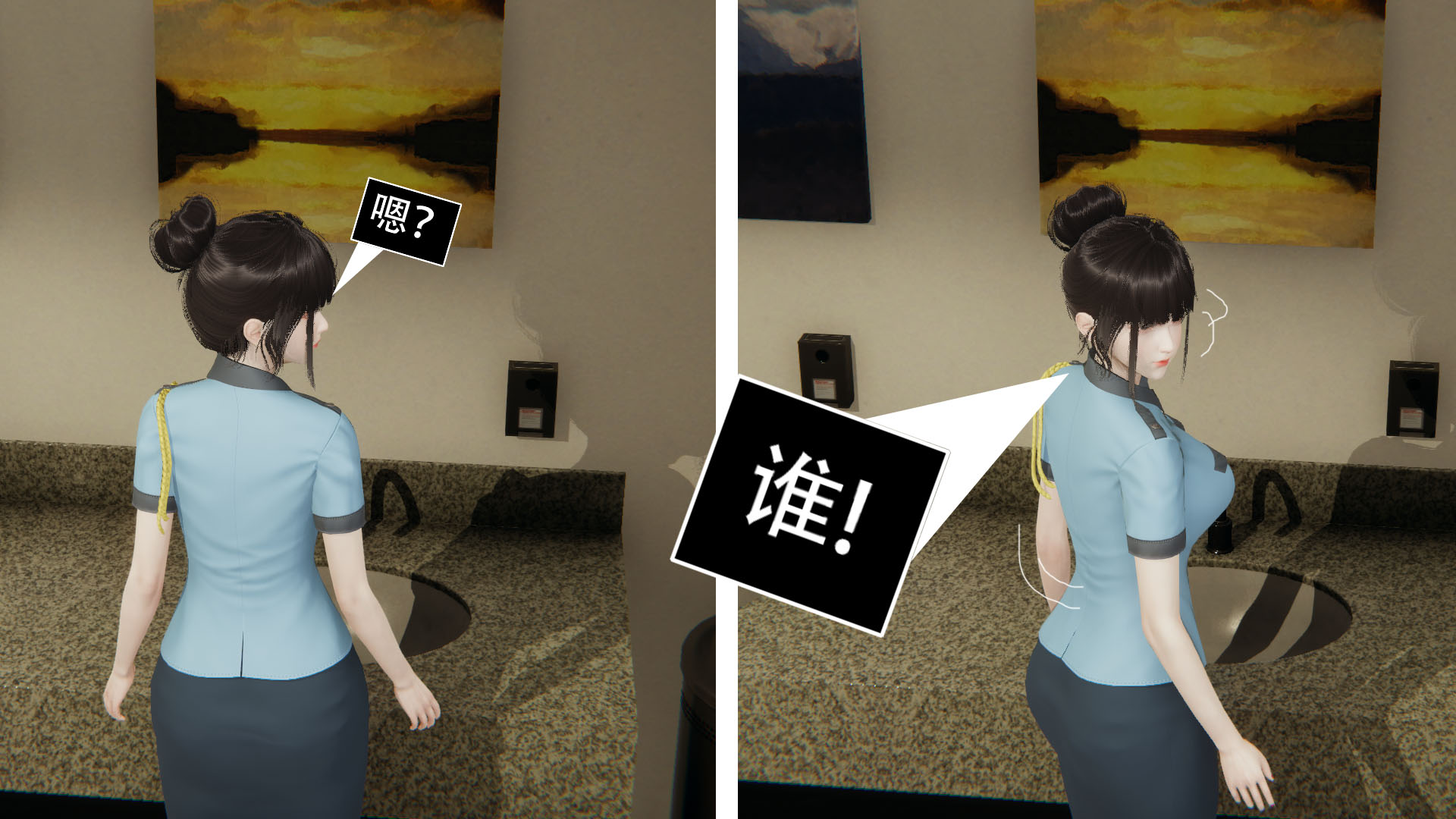 第04章 第 62 页