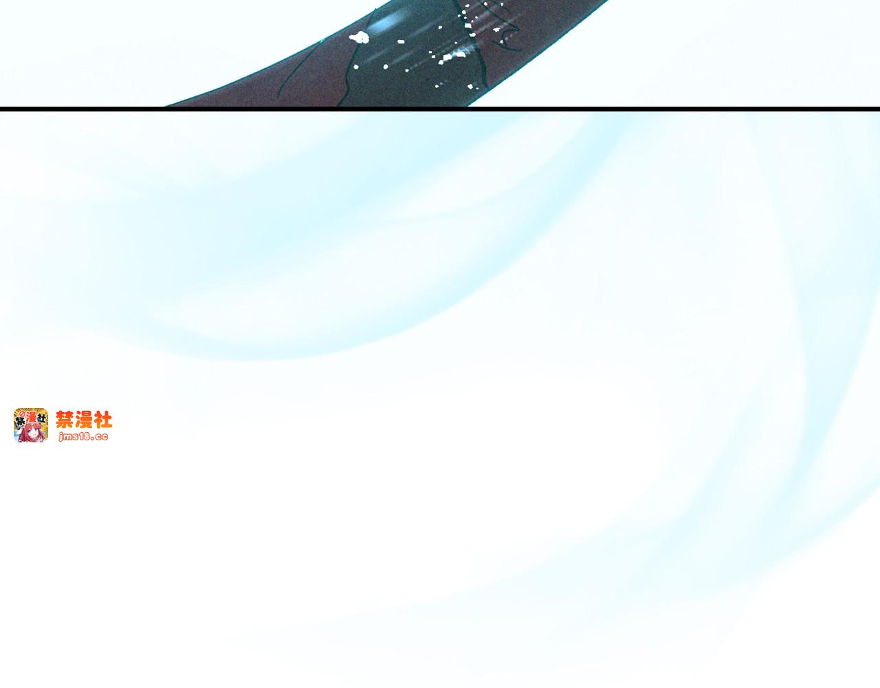 第109话 逃脱 第 43 页