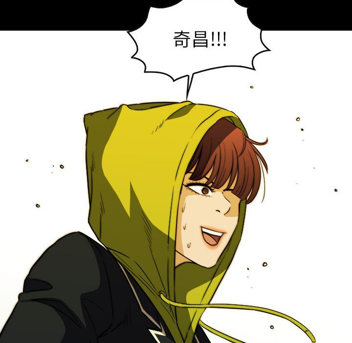 第 61 话 第 36 页