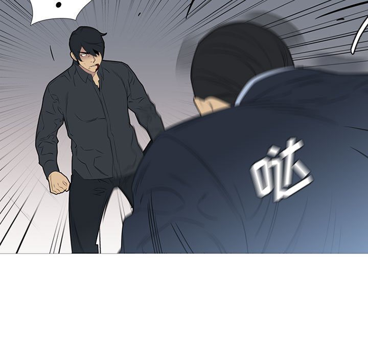 第46话 第 14 页