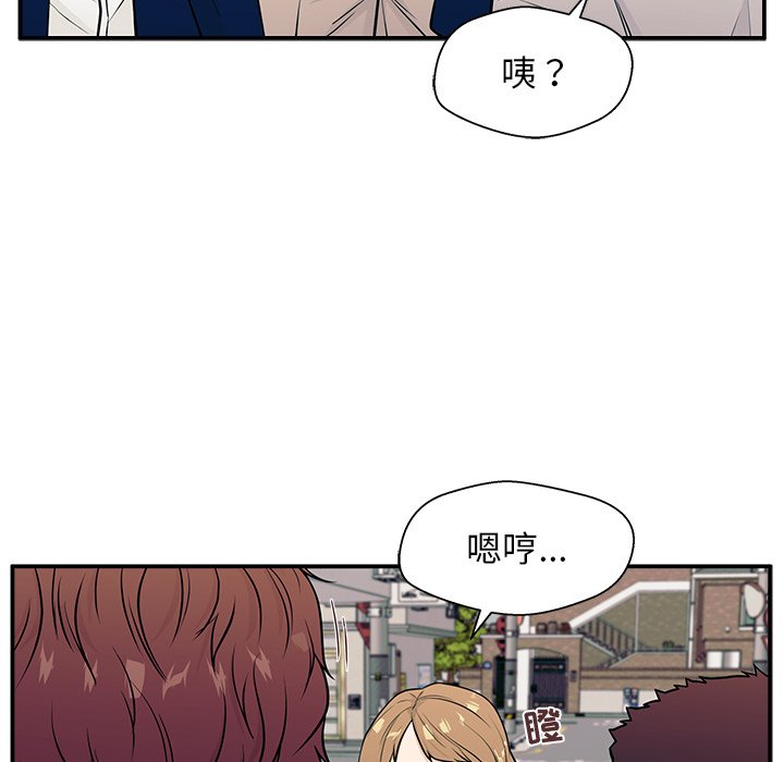 第5话 第 40 页
