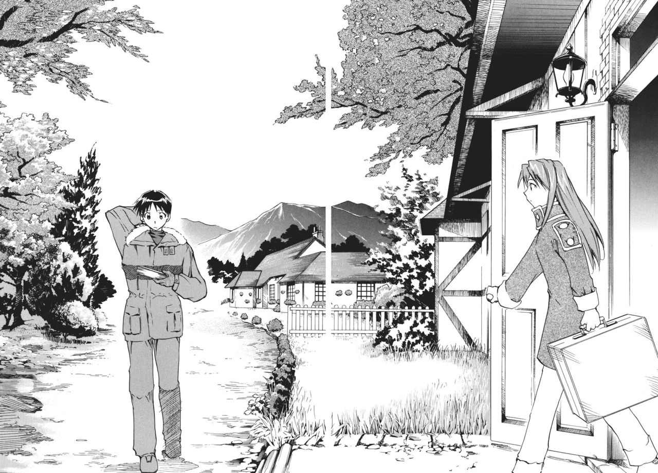 第1话 第 250 页